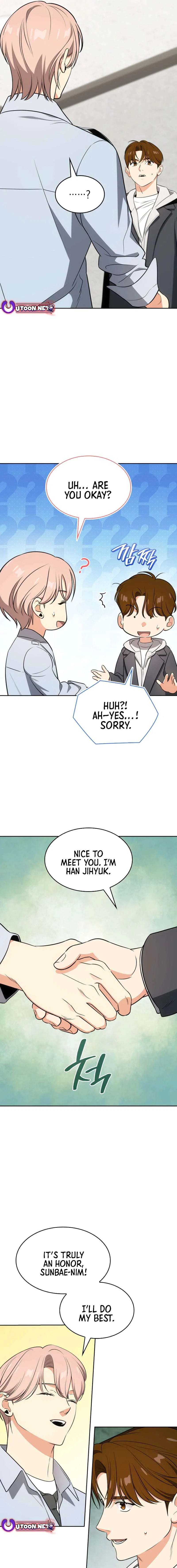 I Am With the Music Immortals Chapter 108 – Page 7