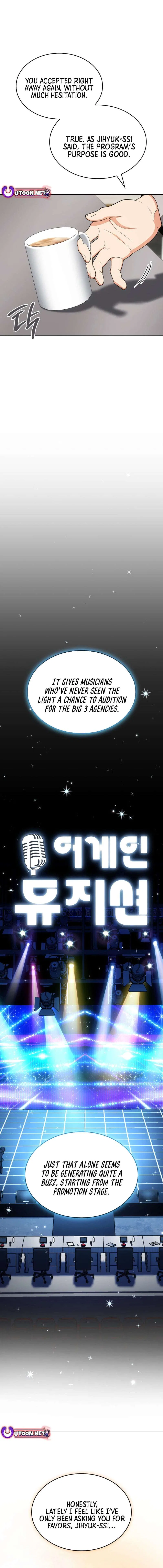 I Am With the Music Immortals Chapter 107 – Page 2