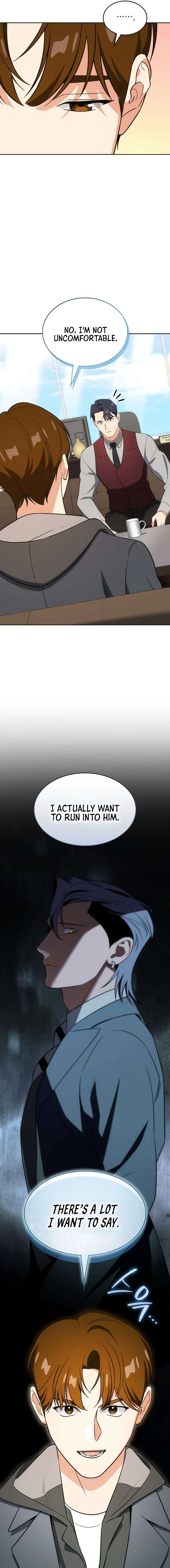 I Am With the Music Immortals Chapter 107 – Page 5