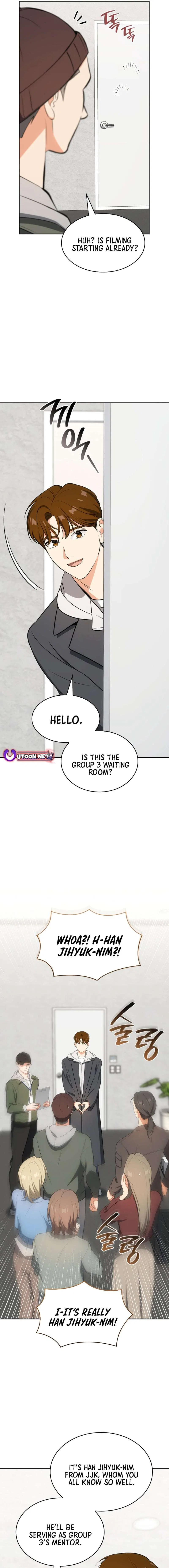 I Am With the Music Immortals Chapter 107 – Page 13