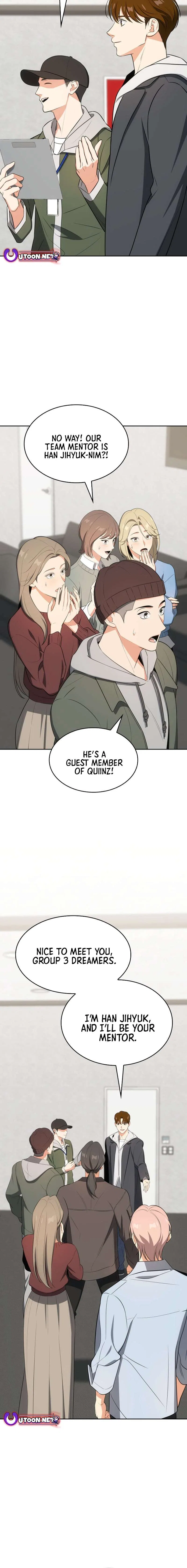 I Am With the Music Immortals Chapter 107 – Page 14