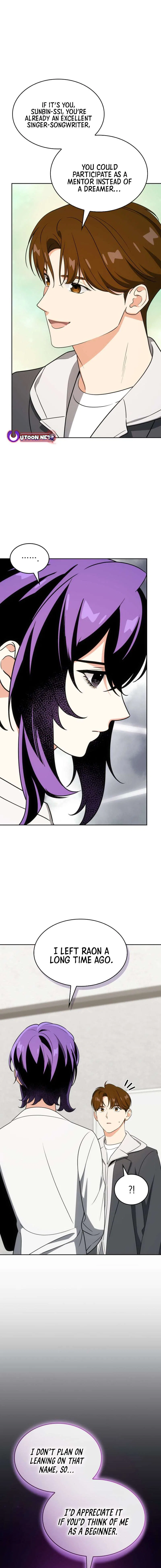 I Am With the Music Immortals Chapter 107 – Page 17