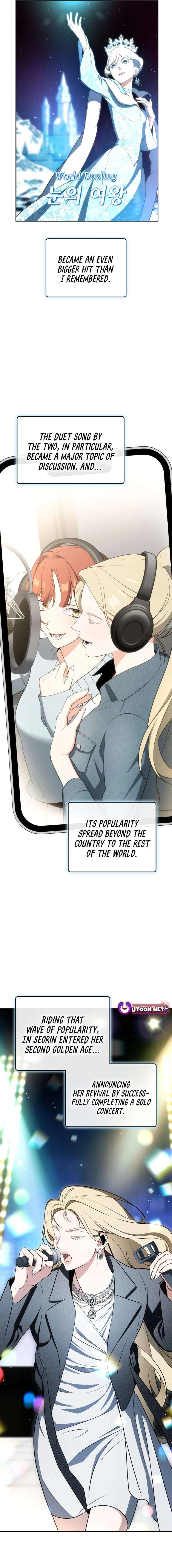 I Am With the Music Immortals Chapter 106 – Page 13
