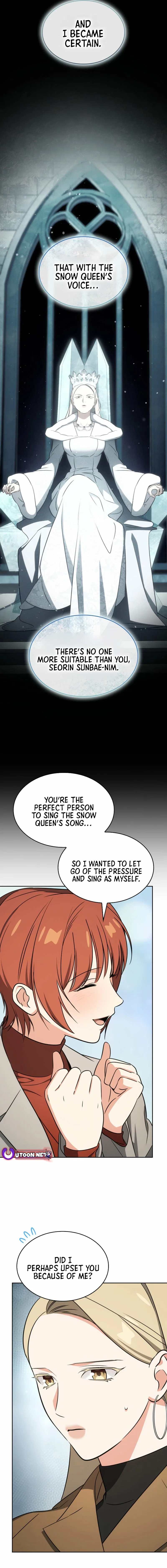 I Am With the Music Immortals Chapter 105 – Page 14