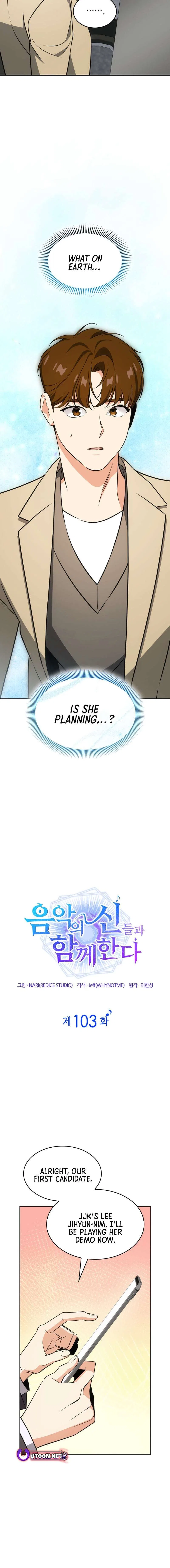 I Am With the Music Immortals Chapter 103 – Page 8