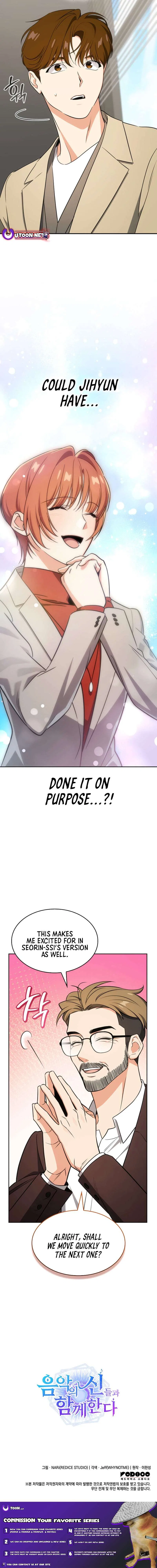 I Am With the Music Immortals Chapter 103 – Page 22