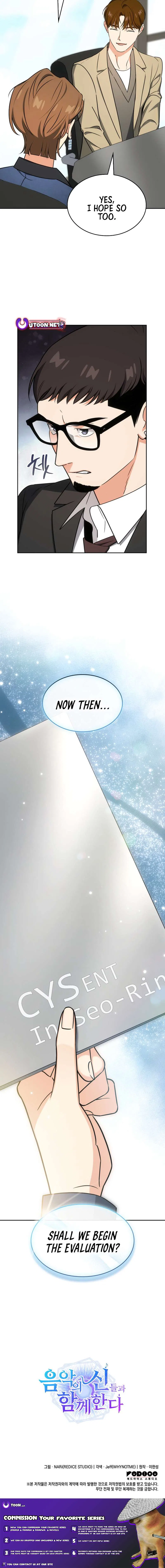 I Am With the Music Immortals Chapter 102 – Page 20