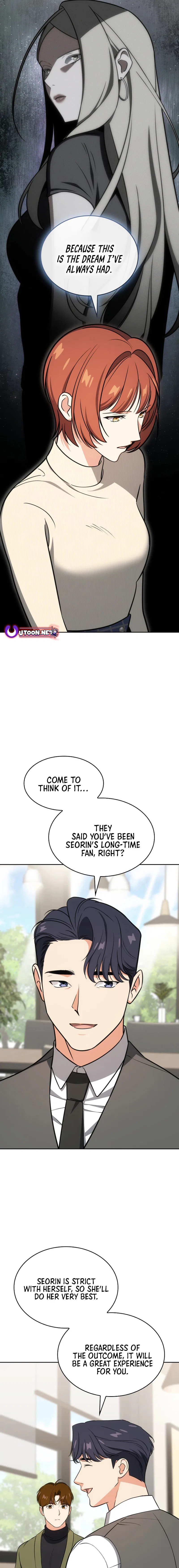 I Am With the Music Immortals Chapter 101 – Page 15
