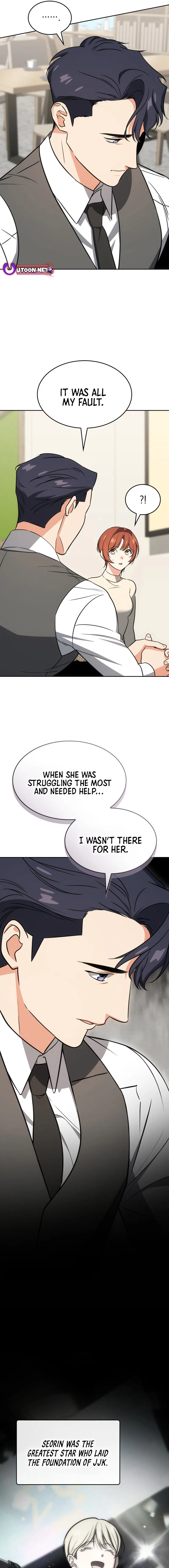 I Am With the Music Immortals Chapter 101 – Page 17