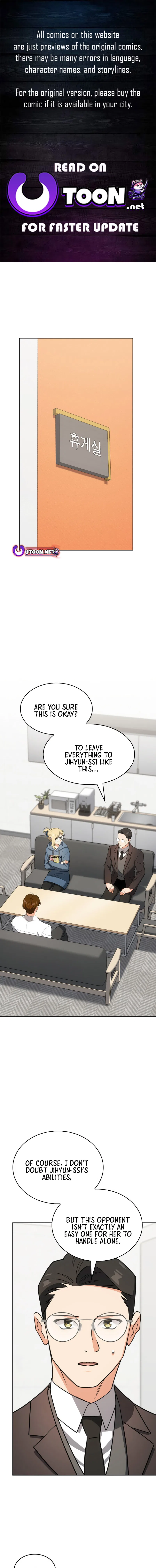 I Am With the Music Immortals Chapter 100 – Page 1