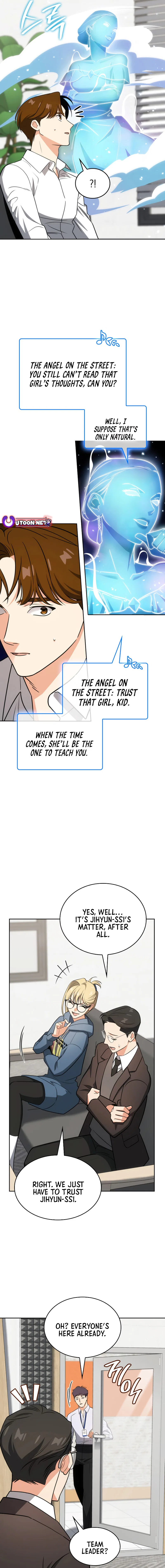 I Am With the Music Immortals Chapter 100 – Page 5