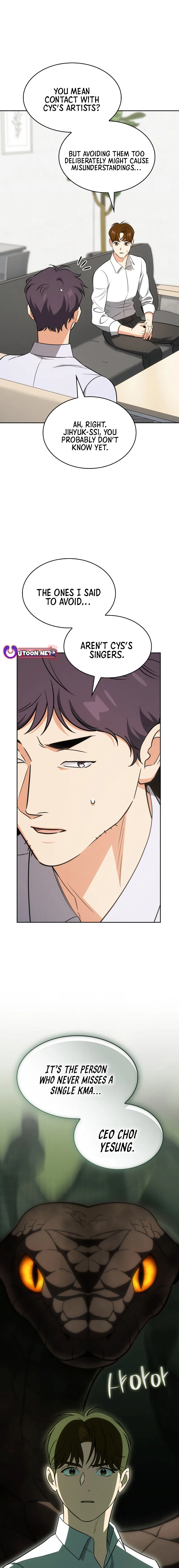 I Am With the Music Immortals Chapter 100 – Page 9