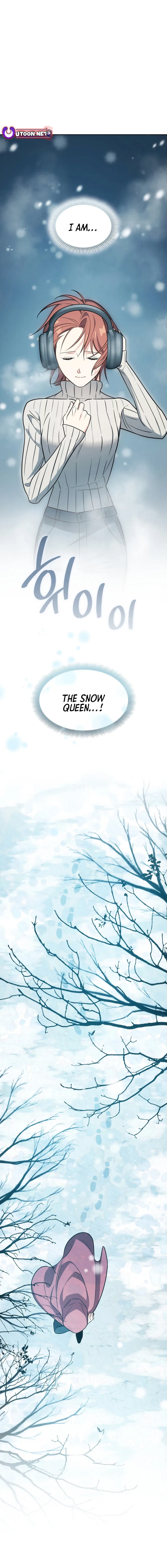 I Am With the Music Immortals Chapter 99 – Page 12