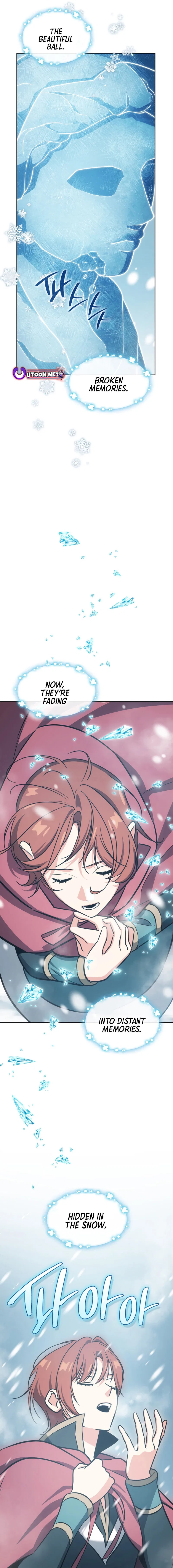 I Am With the Music Immortals Chapter 99 – Page 17
