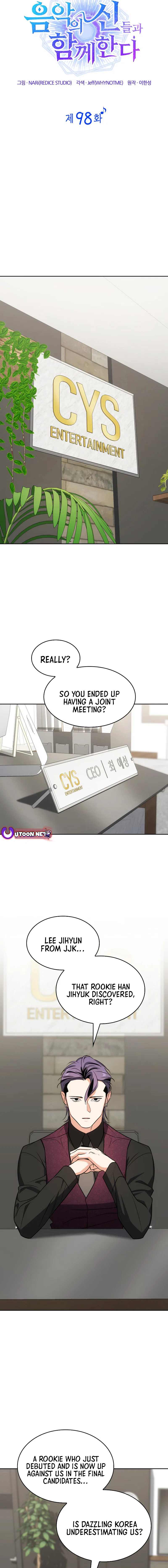 I Am With the Music Immortals Chapter 98 – Page 9