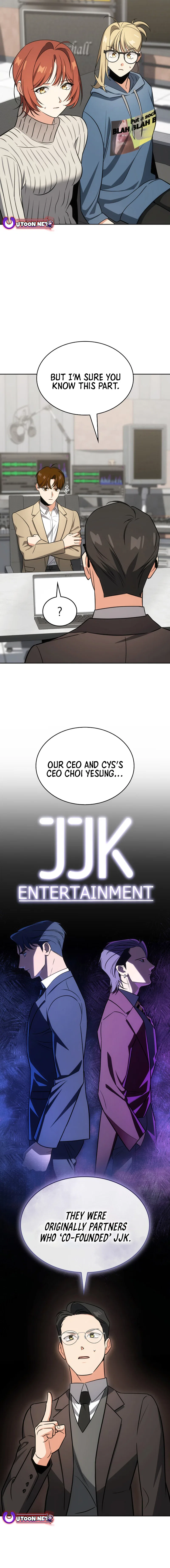 I Am With the Music Immortals Chapter 98 – Page 16