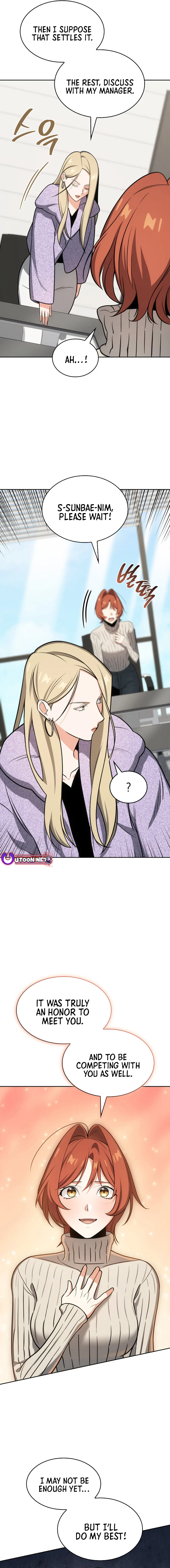 I Am With the Music Immortals Chapter 97 – Page 19