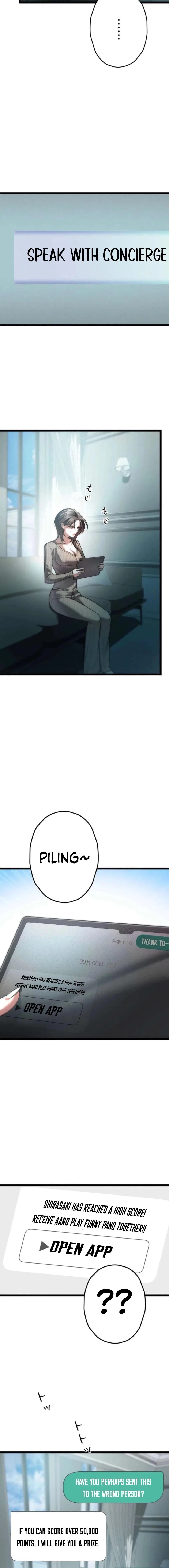 Burning for You Chapter 23 – Page 13