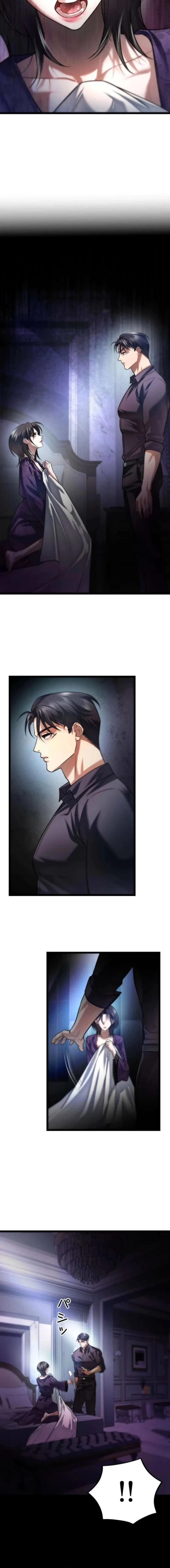 Burning for You Chapter 22 – Page 7