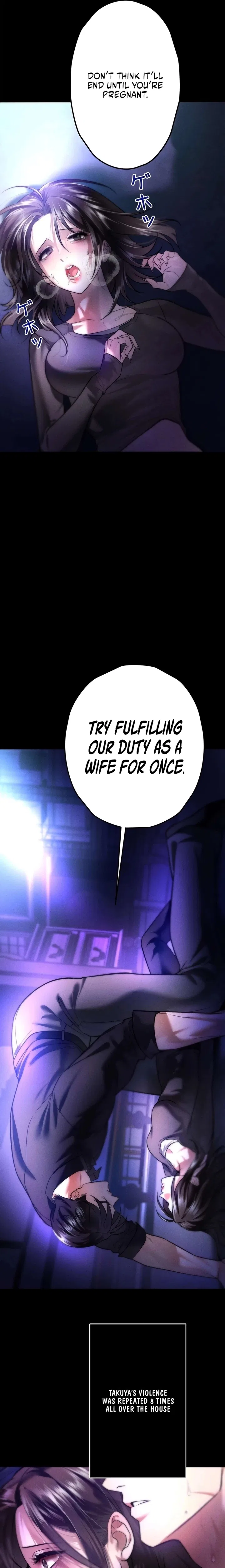 Burning for You Chapter 16 – Page 11