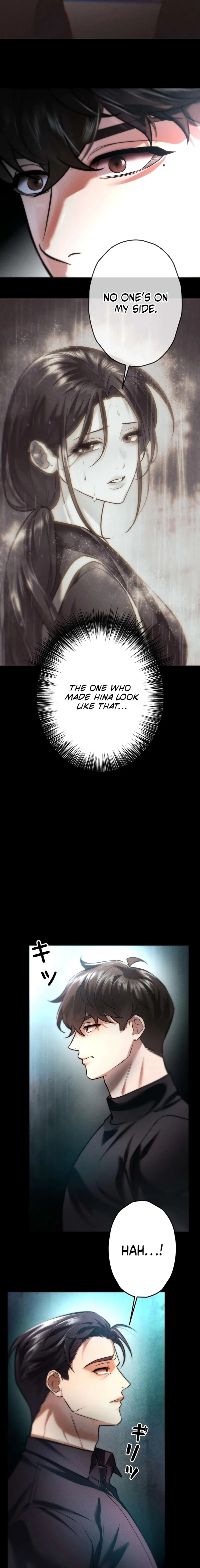 Burning for You Chapter 15 – Page 5