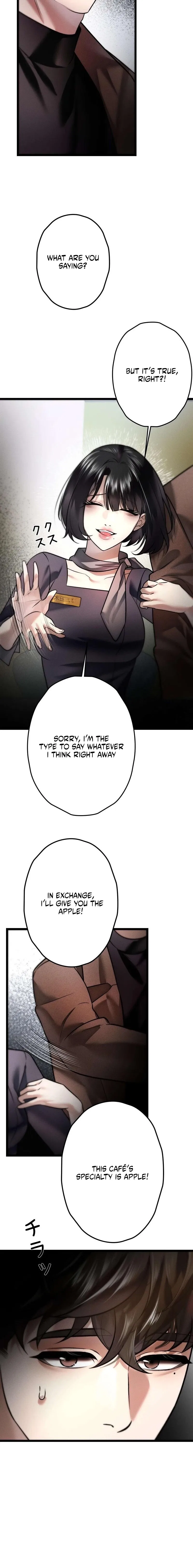 Burning for You Chapter 8 – Page 14