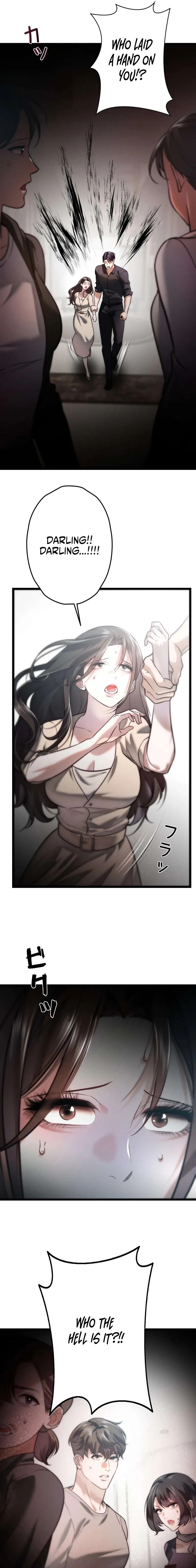 Burning for You Chapter 6 – Page 21