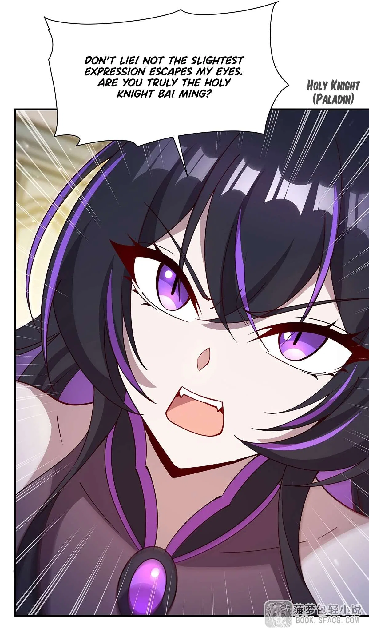 The Blood Princess And The Knight Chapter 441 – Page 11