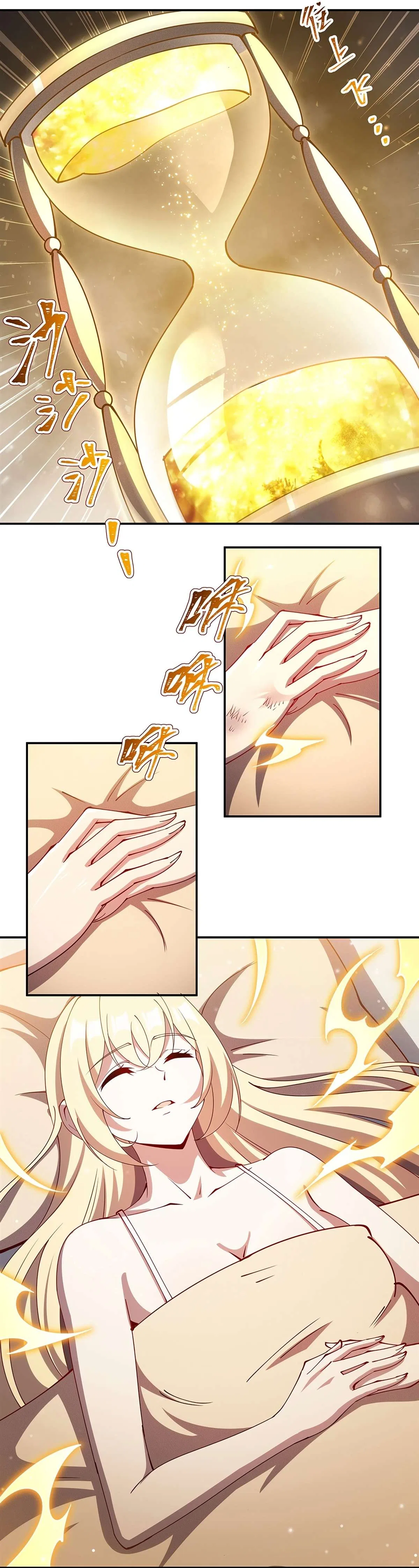 The Blood Princess And The Knight Chapter 440 – Page 20