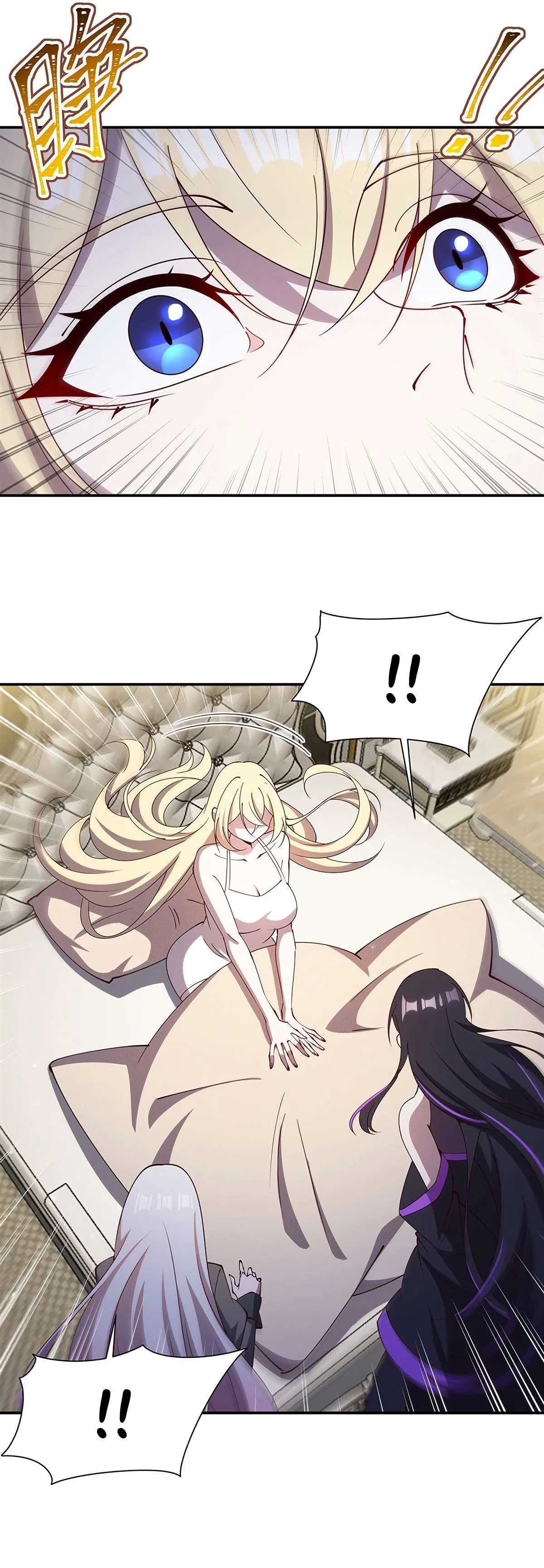 The Blood Princess And The Knight Chapter 440 – Page 22