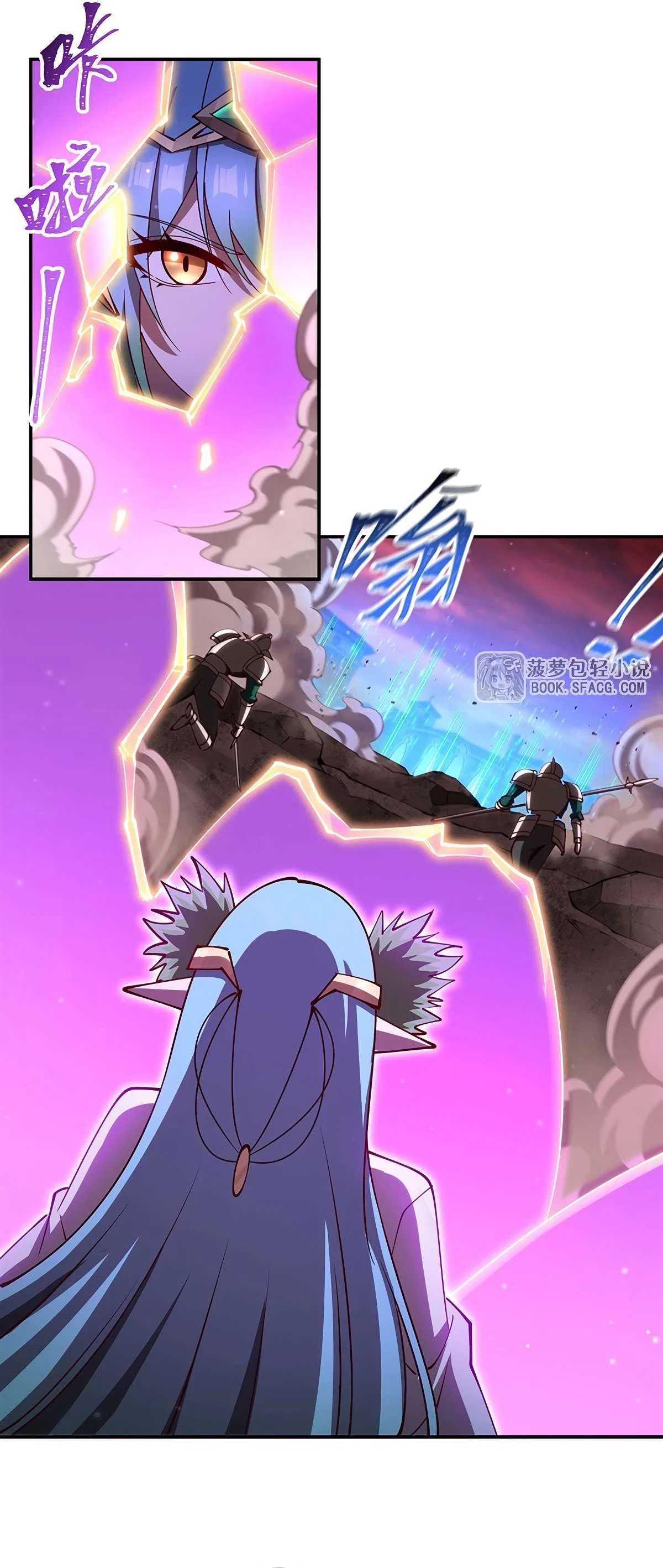 The Blood Princess And The Knight Chapter 439 – Page 5
