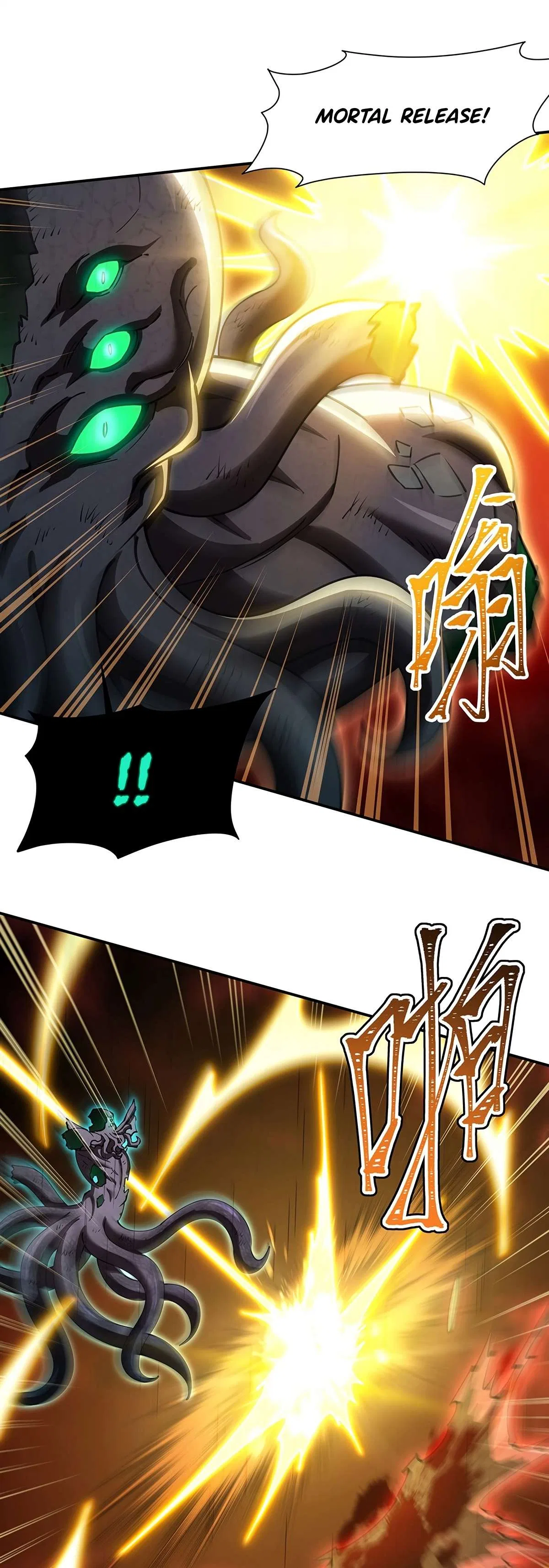 The Blood Princess And The Knight Chapter 437 – Page 12