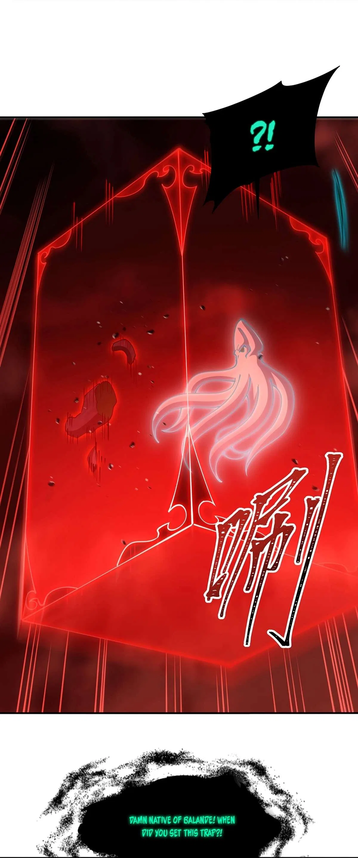 The Blood Princess And The Knight Chapter 437 – Page 24