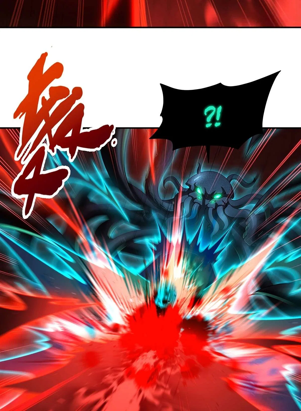 The Blood Princess And The Knight Chapter 436 – Page 4