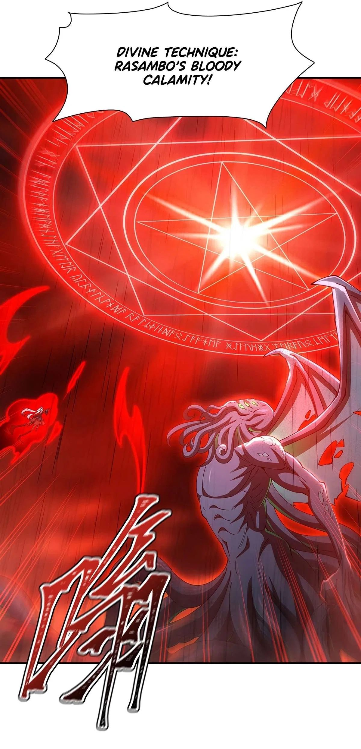 The Blood Princess And The Knight Chapter 436 – Page 13