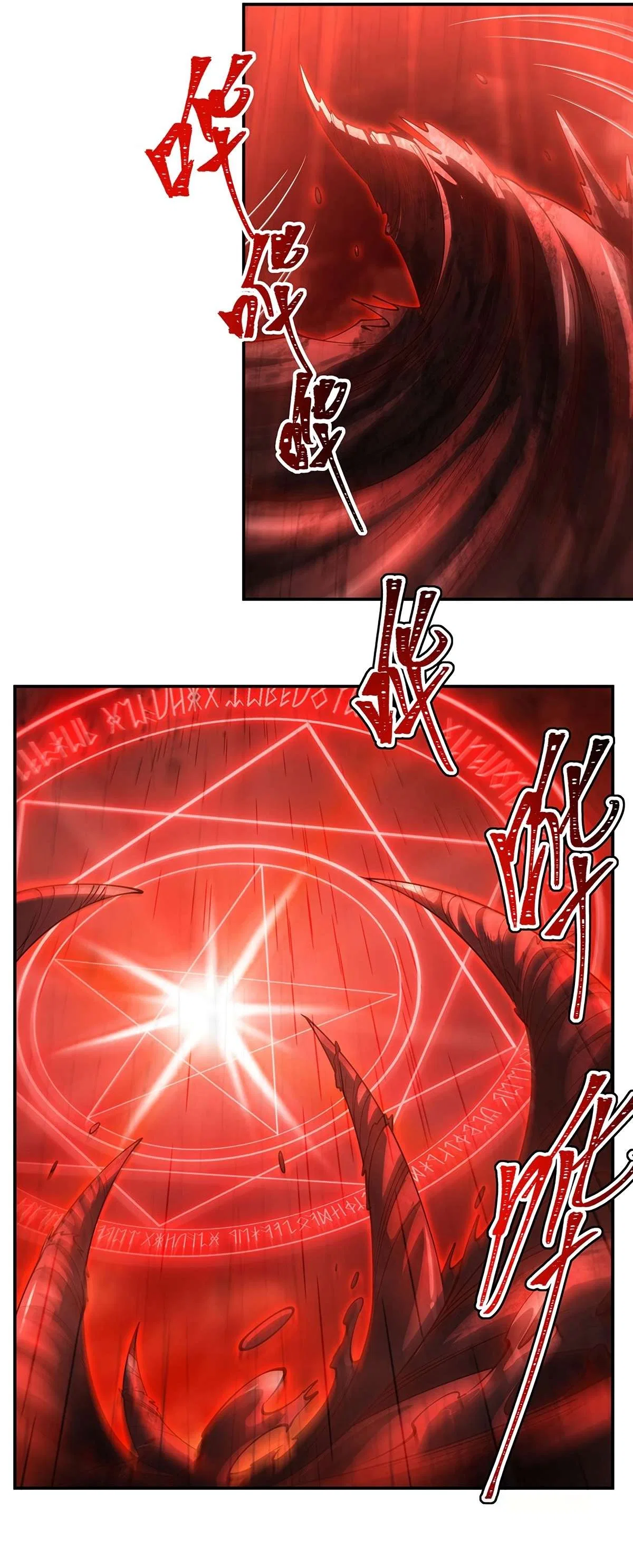 The Blood Princess And The Knight Chapter 436 – Page 14