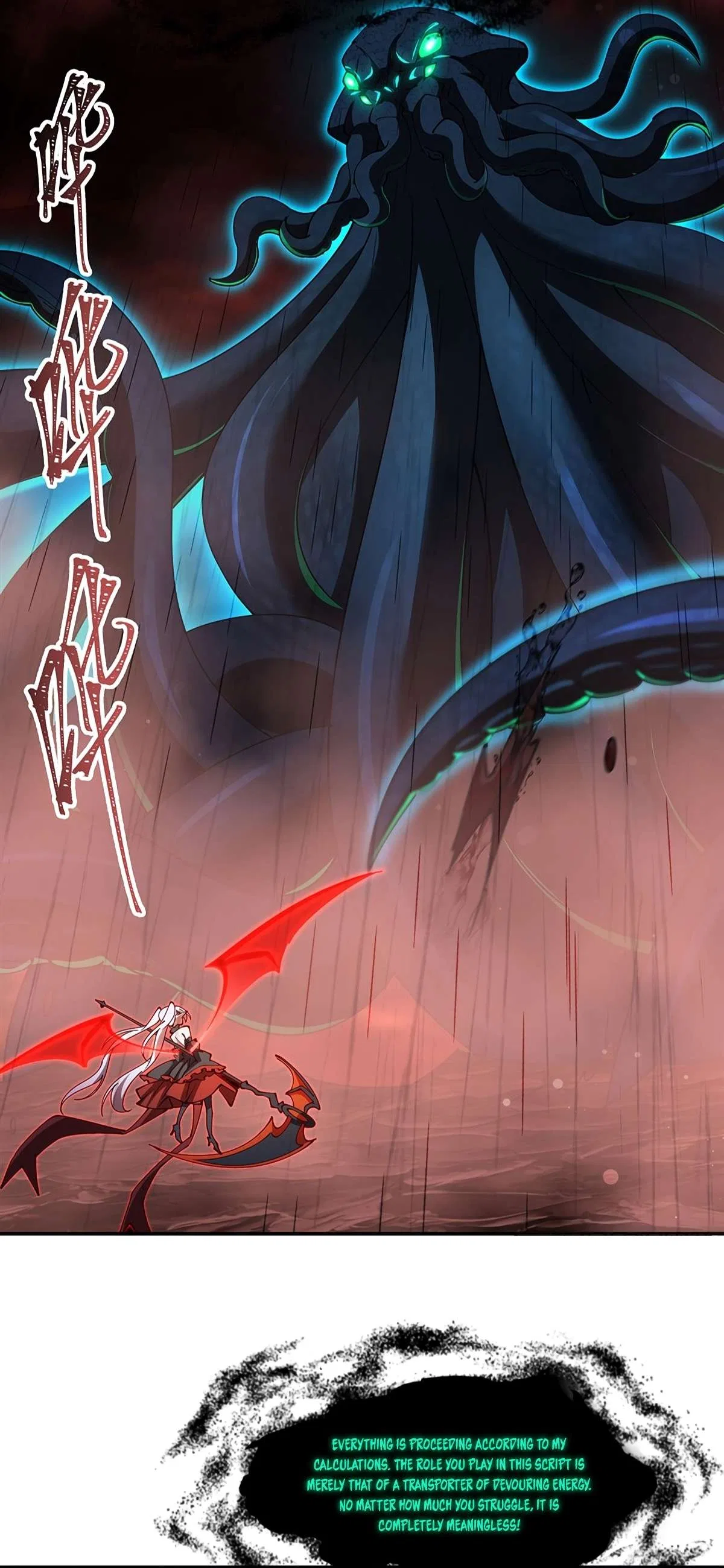 The Blood Princess And The Knight Chapter 435 – Page 27