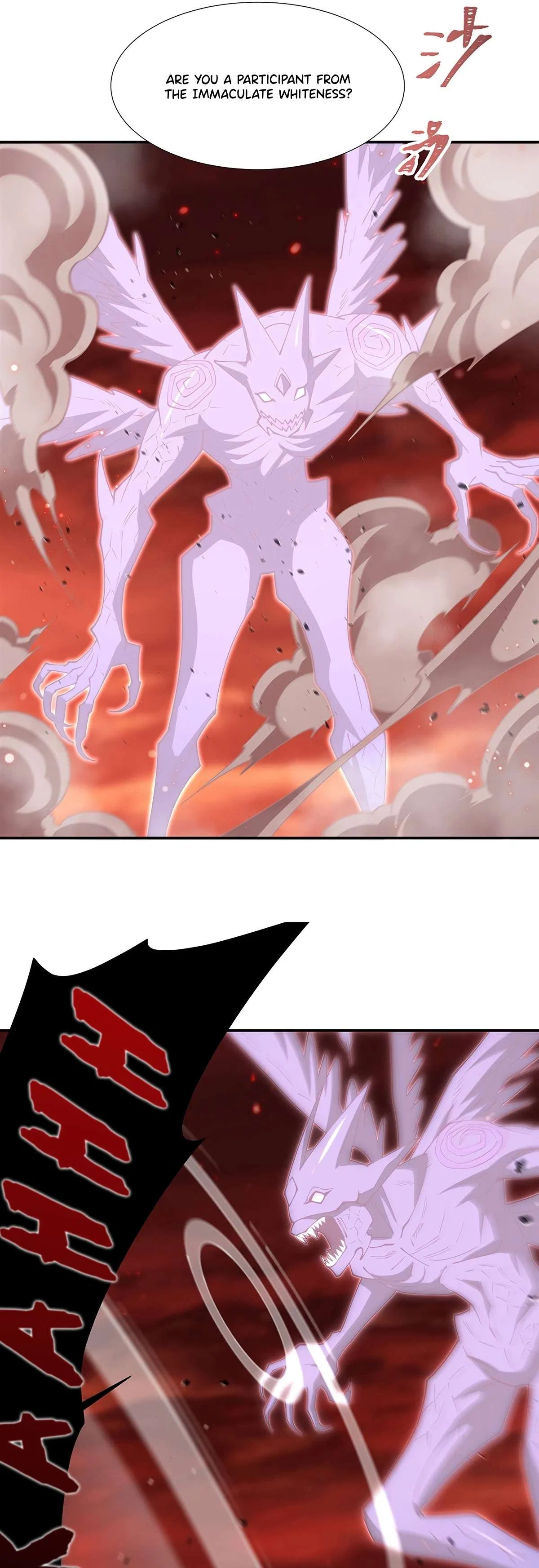 The Blood Princess And The Knight Chapter 434 – Page 13