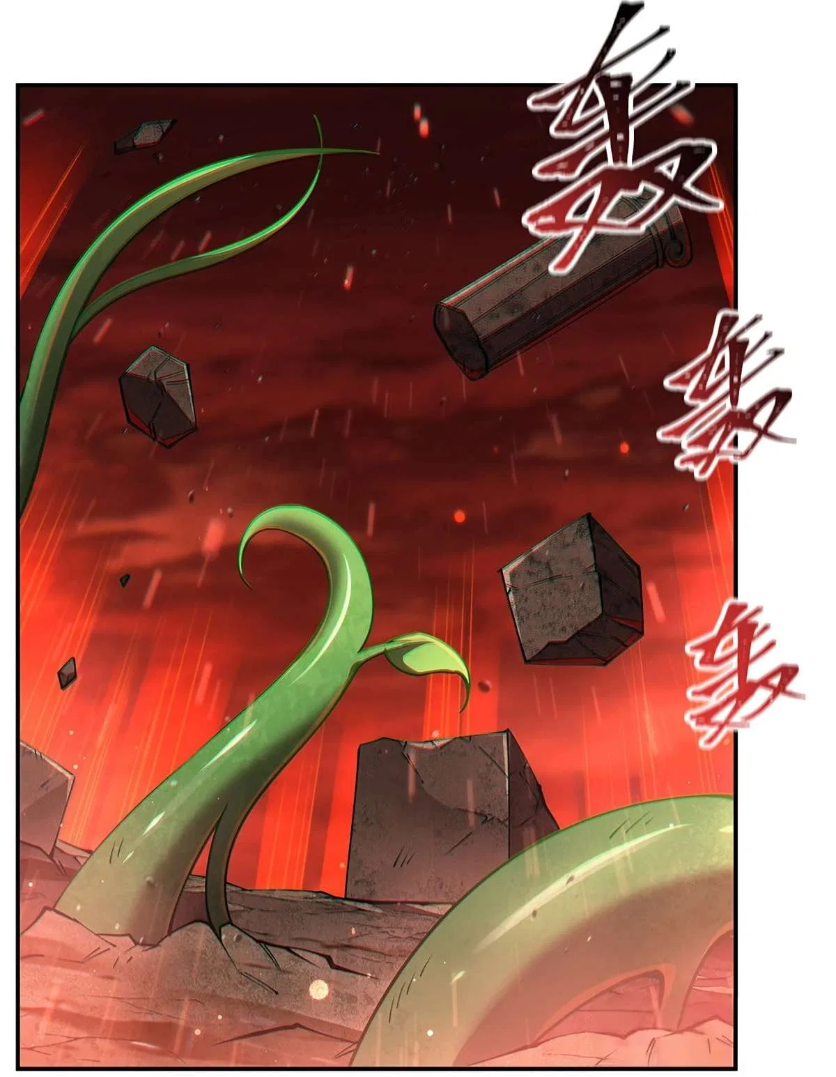 The Blood Princess And The Knight Chapter 433 – Page 2