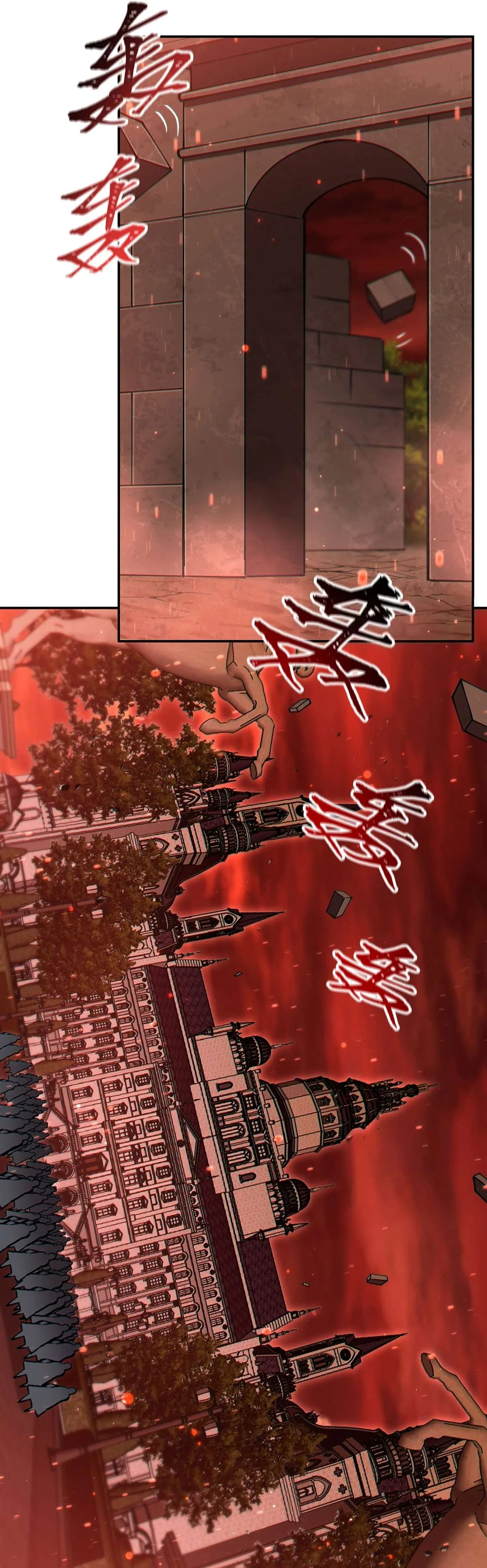 The Blood Princess And The Knight Chapter 433 – Page 3