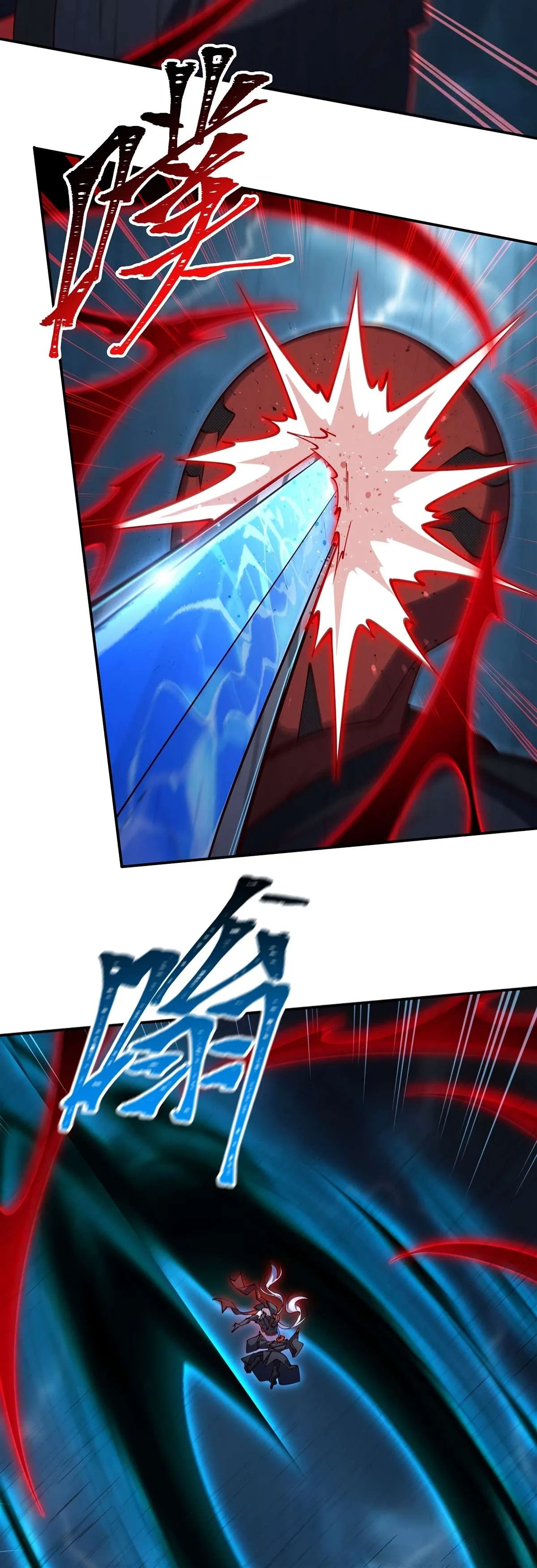 The Blood Princess And The Knight Chapter 431 – Page 11