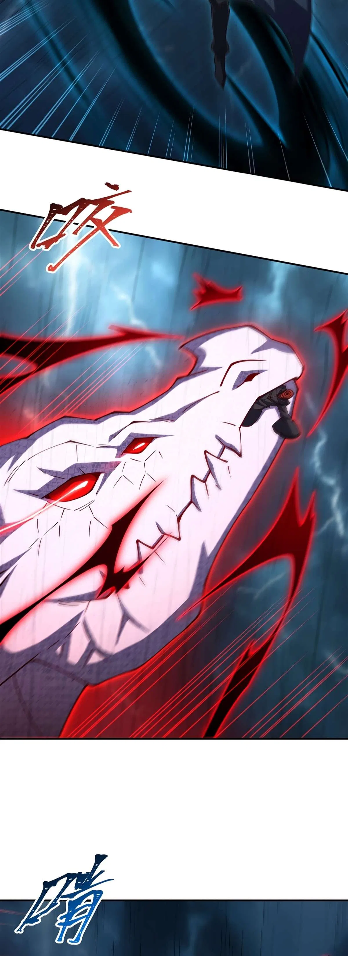 The Blood Princess And The Knight Chapter 431 – Page 13