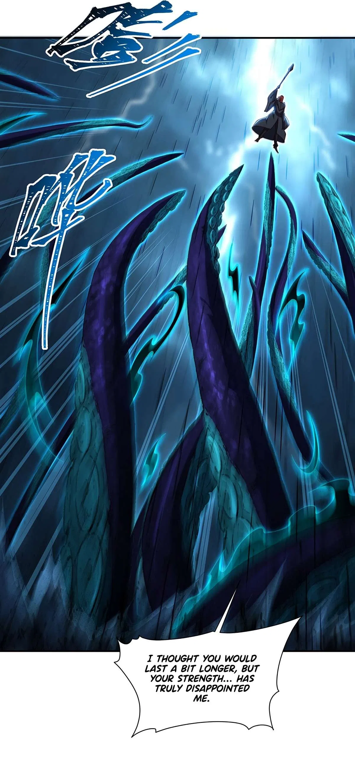 The Blood Princess And The Knight Chapter 430 – Page 7