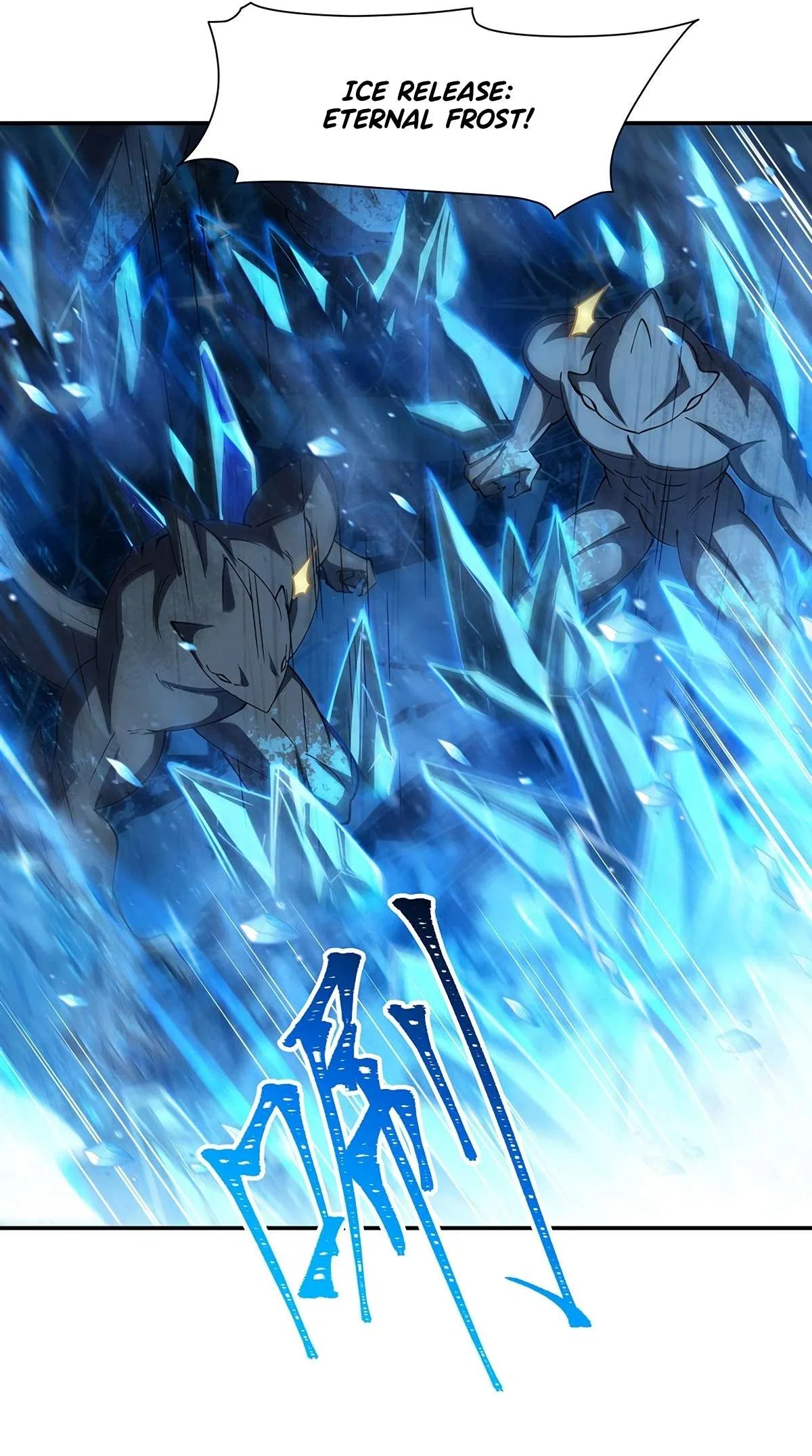 The Blood Princess And The Knight Chapter 429 – Page 17