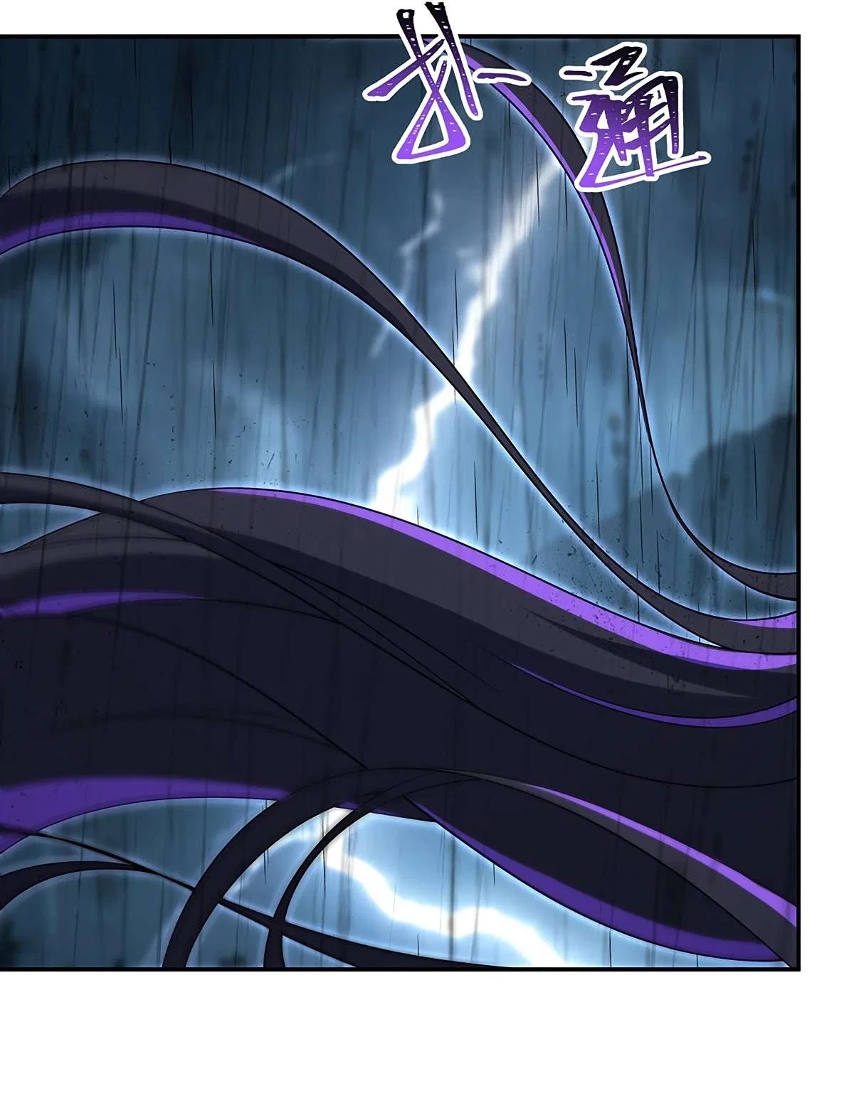 The Blood Princess And The Knight Chapter 428 – Page 34