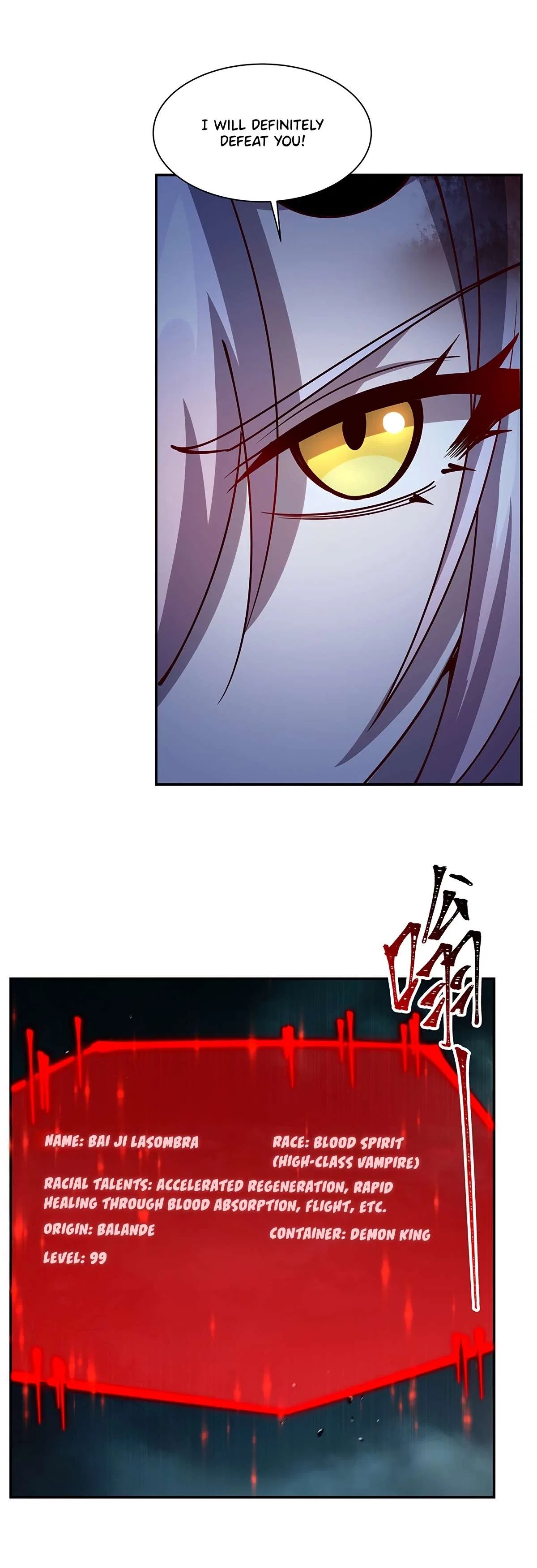 The Blood Princess And The Knight Chapter 424 – Page 6