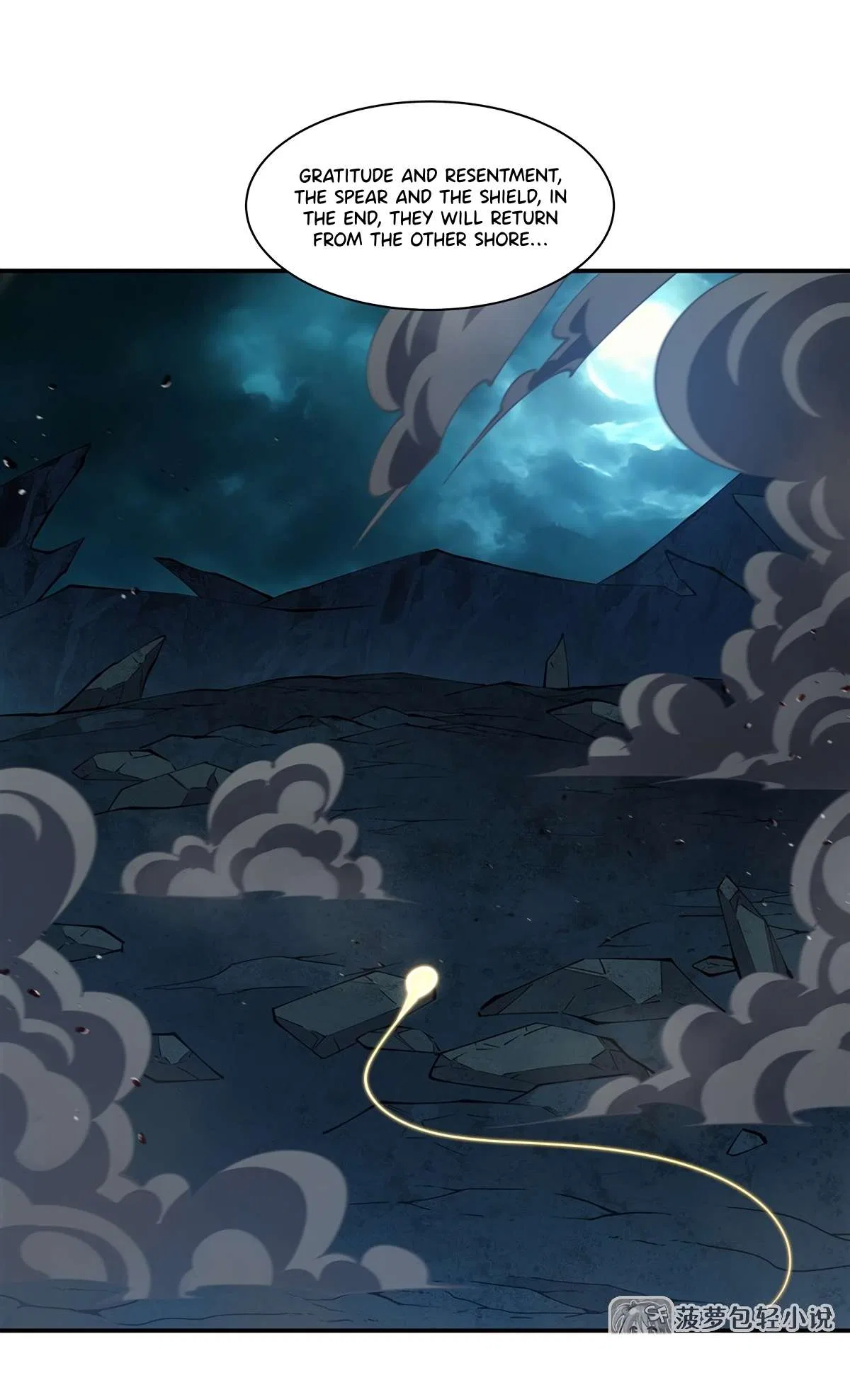 The Blood Princess And The Knight Chapter 423 – Page 18