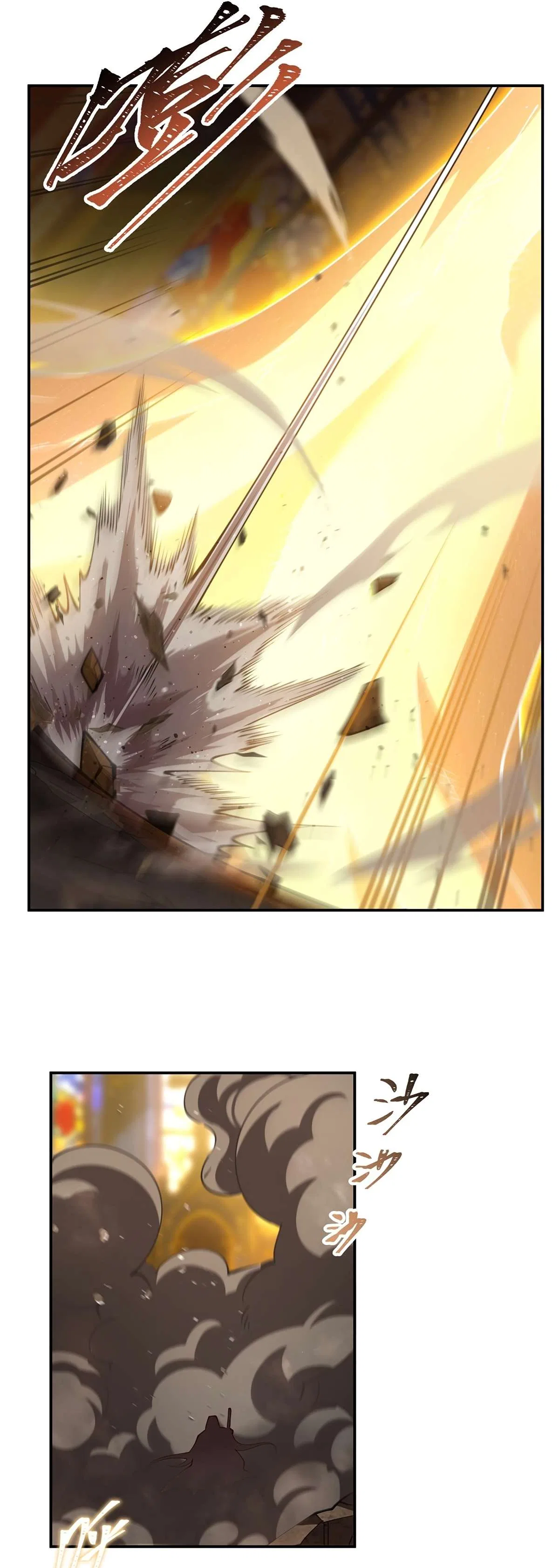 The Blood Princess And The Knight Chapter 422 – Page 25