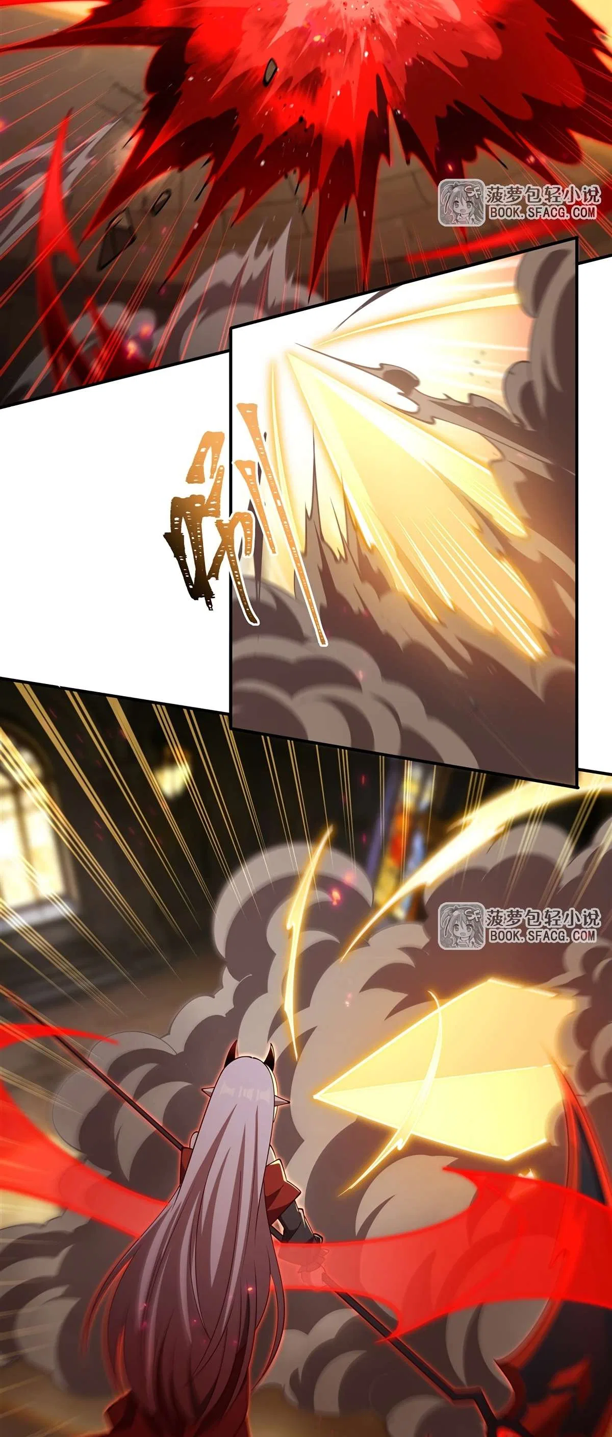 The Blood Princess And The Knight Chapter 421 – Page 13