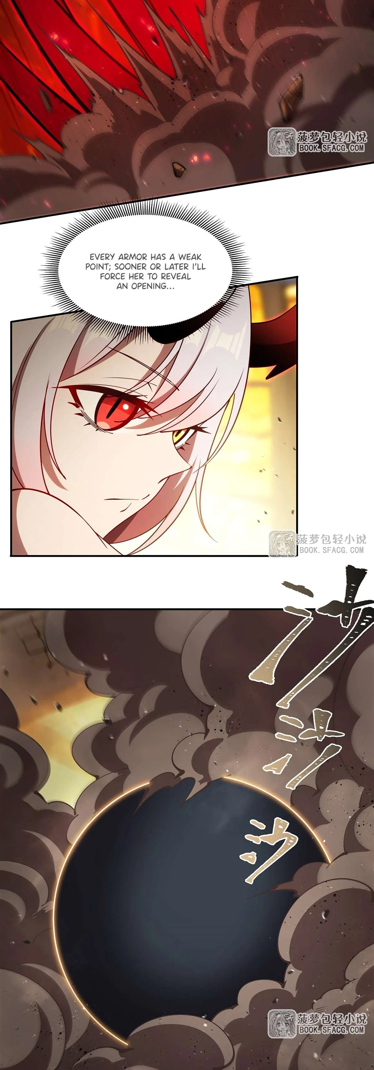 The Blood Princess And The Knight Chapter 421 – Page 20